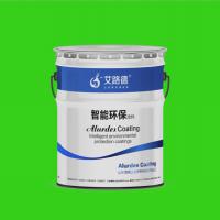 / 艾路德 厚浆型环氧重防腐底漆 灰色环氧防腐漆 灰色