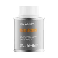 迈未 燃油添加剂100ml*6 TN-RYB02