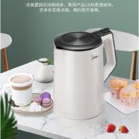 美的(Midea) 双层快速电热水壶 HJ1522 1.5L