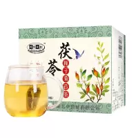 北京同仁堂茯苓栀子菊苣茶3g*40包含山药甘草冲泡茶饮茶包便携