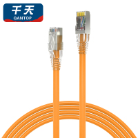 千天(QANTOP)CAT6网线工程家用宽带监控电脑跳线无氧铜芯双绞六类千兆高速成品网线数据机箱布线系统非屏蔽可定制橙色