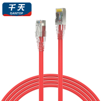 千天(QANTOP)CAT6网线工程家用宽带监控电脑跳线无氧铜芯双绞六类千兆高速成品网线数据机箱布线系统非屏蔽可定制红色