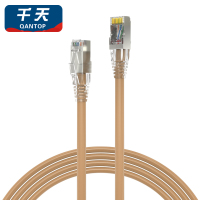 千天(QANTOP)CAT6网线工程家用宽带监控电脑跳线无氧铜芯双绞六类千兆高速成品网线数据机箱布线系统非屏蔽可定制棕色