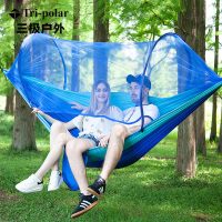 Tri-polar TP1319 防蚊吊床全自动速开带蚊帐吊床户外单人双人尼龙降落伞布野营露营吊床250*120cm