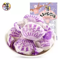 华味亨九制陈皮梅280g
