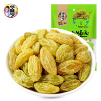 华味亨新疆绿葡萄150g