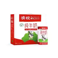 奥牧纯牛奶250ml*10
