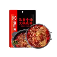 海底捞火锅底料浓香牛油火锅底料150g