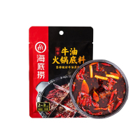 海底捞火锅底料醇香牛油150g