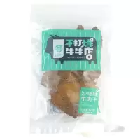 华味亨沙嗲牛肉干/80g