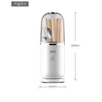 ACA餐具消毒器ALY-XD08