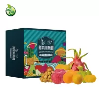 鲜果圆舞曲2999款 4250g