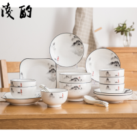 顺祥 菲米生活 墨色江南 陶瓷餐具套装 FM-TC1920 白色 20件