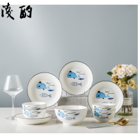 顺祥 菲米生活 快乐鱼生 陶瓷餐具套装 FM-TC2012 白色 9件