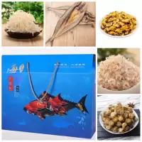 胶东优选海鲜礼包