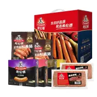 弗伦德至尊系列缤纷大礼包3340g