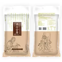 五谷金尊富硒长粒香米2.5KG