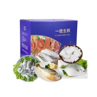 2021统牌团圆海鲜礼盒298型