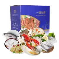 2021统牌喜悦海鲜礼盒598型
