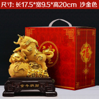 金牛摆件生肖牛商务活动礼品 10个起购