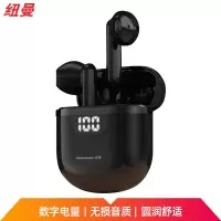 纽曼(Newmine)B55蓝牙耳机真无线双耳运动跑步入耳式TWS苹果华为小米安卓通用 黑色