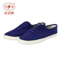 双安防静电胶底鞋 （新型）