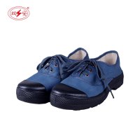 双安耐油前包头注塑鞋（中帮）