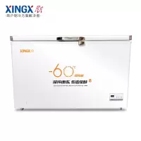 星星(XINGX) 卧式冷柜 300升 DW-60W300 -60℃深冷柜 五面制冷 预涂内胆 耐腐易洁