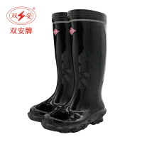 双安工矿靴高筒