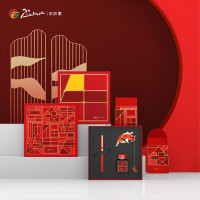 毕加索钢笔牛年吉祥礼盒908限定款系列钢笔墨水礼盒套装签字笔男女学生练字笔0.5mm 牛气冲天红吉祥礼盒套装