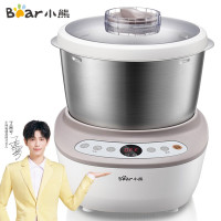 小熊(Bear)HMJ-A50B1和面机小型全自动电动家用揉面机