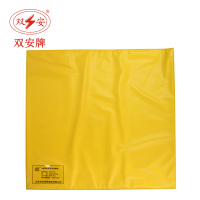 双安2级带电作业用树脂绝缘毯