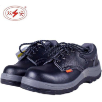 双安10KV防砸防穿刺绝缘皮鞋