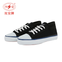 双安15KV绝缘鞋(绿色)