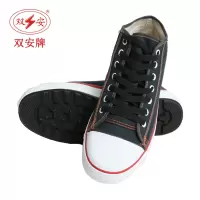 双安10KV绝缘胶鞋(新型)