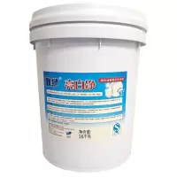 雅狮 商用工业品清洁去污粉水垢浸渍粉 16kg/桶