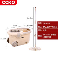 CCKO CK9617 带轮旋转拖把桶