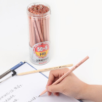 宝克(baoke) PL-1682 三角笔杆原木HB铅笔素描绘图学生铅笔 55支/筒 单筒价格