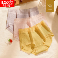 红豆21年新款女士中腰舒适棉氨内裤女式条纹马卡龙色系蕾丝裤边甜美风三角内裤组合(三条装)