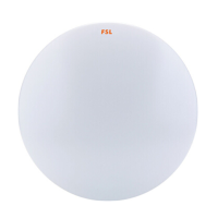 佛山照明(FSL) LED简约吸顶灯 白光 18W