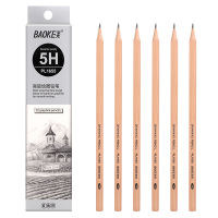 宝克(baoke) PL-1655 办公绘图铅笔 美术素描学生铅笔 多灰度5H 12支/盒 单盒价格