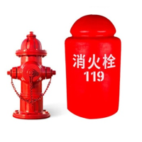 室外消防栓罩 加厚玻璃钢防冻保护罩 70*35