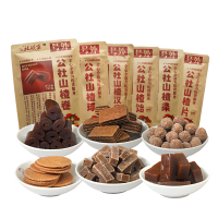 公社联盟山楂球 0添加剂山楂球 休闲零食蜜饯果干山楂制品 198g*5袋 5袋装