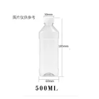 松香水稀释剂 清洗剂油漆稀释剂/500ml
