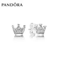 潘多拉 魔法皇冠925银耳钉297127CZ