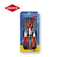 凯尼派克(KNIPEX)00 20 12 电工绝缘钳子组套 定制 切割类工具 钢