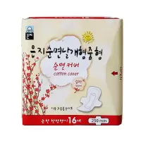恩芝 纯棉日用卫生巾250mmx16片 10包/组