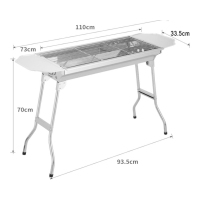 烧烤炉(单位:台)