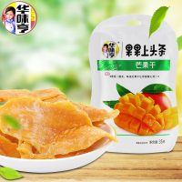华味亨芒果干35g