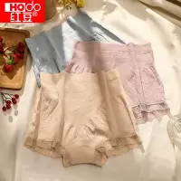 红豆21年新款女士提花内裤女式高腰甜美风蕾丝裤口三角内裤组合(三条装)